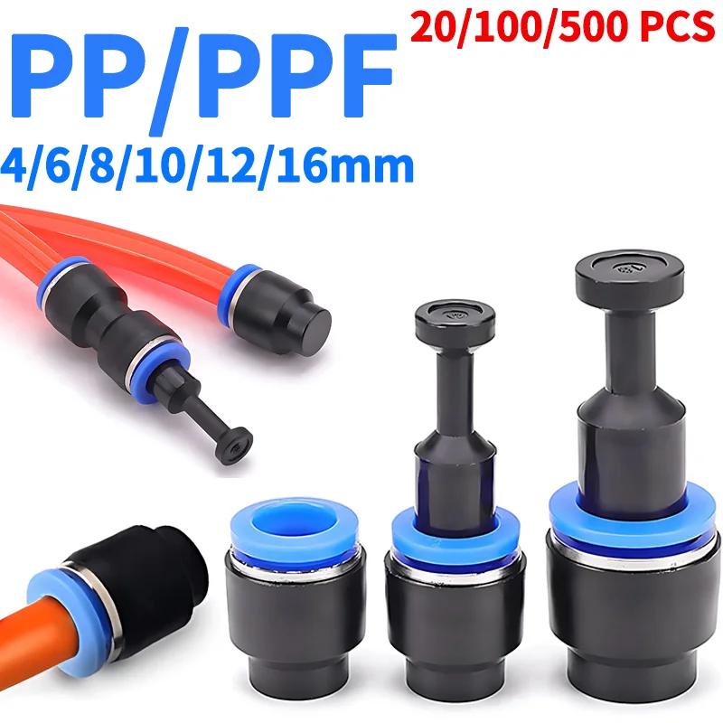 PP PPF Ϸ  ŷ ÷ ȣ Ʃ Ǫ  Ŀ,  , 4mm, 6mm, 8mm, 10mm, 12mm, 16mm, 20, 100, 500/1000 